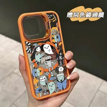 万圣节 金屬支架 無綫充電磁吸 iphone 18 pro max 17 16 15 13 14 12 11 手機殼