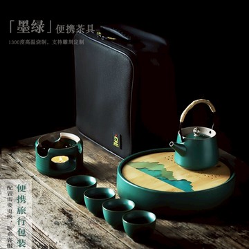 便攜旅行茶具套裝簡約日式功夫茶具茶壺茶盤整套車載戶外喝茶套裝