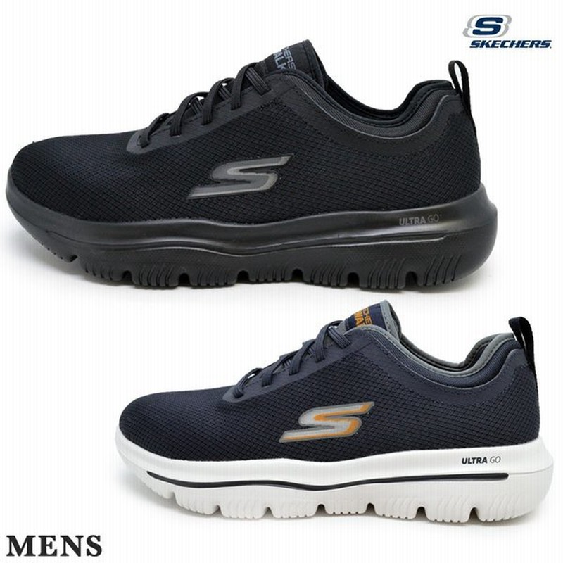 skechers 54742