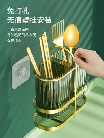 筷子收納盒筷子籠家用筷子筒壁掛置物架筷子桶筷子架筷子簍筷子盒