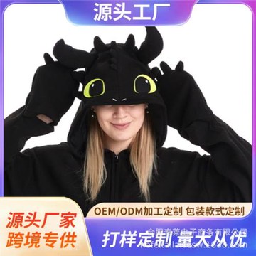 現貨跨境卡通連體睡衣黑龍白龍動物演出服萬圣節搖粒絨