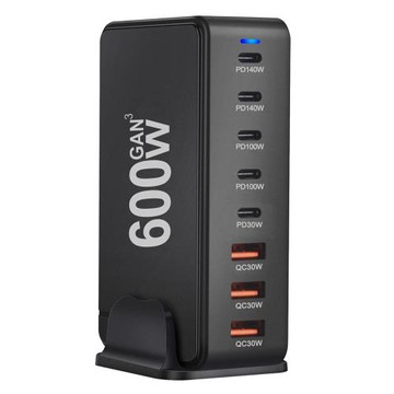 600W氮化鎵PD3.1充電器 600W多口PD充電器 6000W充電器600W適配器