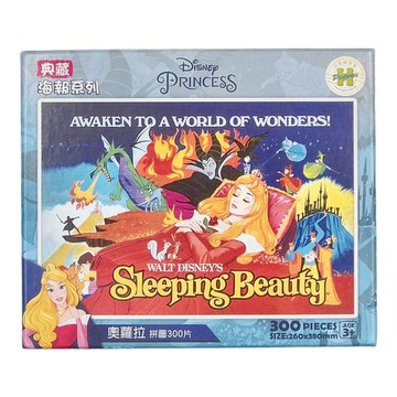 HUNDRED PICTURES 百耘圖 Disney Princess 典藏海報系列拼圖 3歲以上適用 HPD0300S-204 26 x 38cm 254g  奧蘿拉  300片  1盒