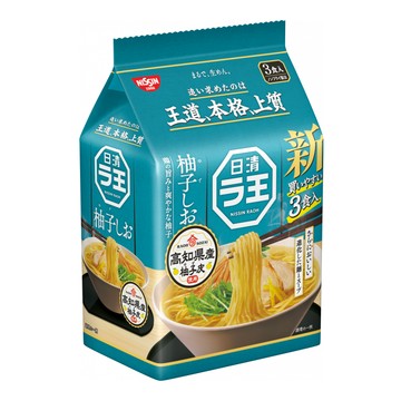 日清拉王柚子鹽風味拉麵3入