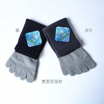 除臭襪台灣製機能運動穿搭適合棉著小屋98