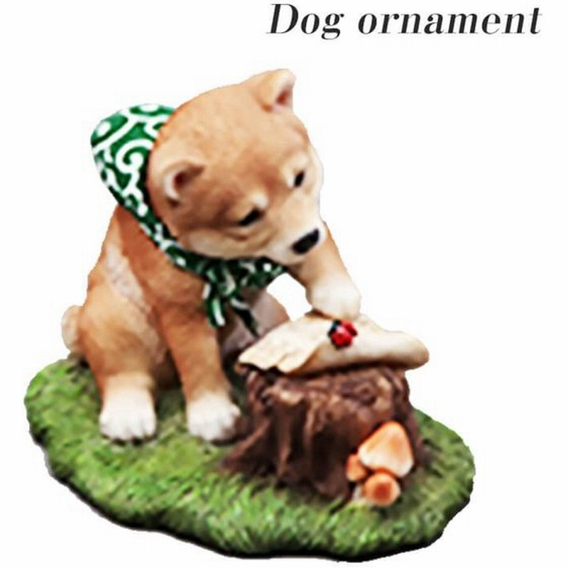 ドッグオーナメント 柴犬 犬の置物 イヌ いぬ 動物 レジン アニマル オブジェ ディスプレイ インテリア 小物 贈り物 インスタ映え 柴旅b 送料無料 通販 Lineポイント最大0 5 Get Lineショッピング