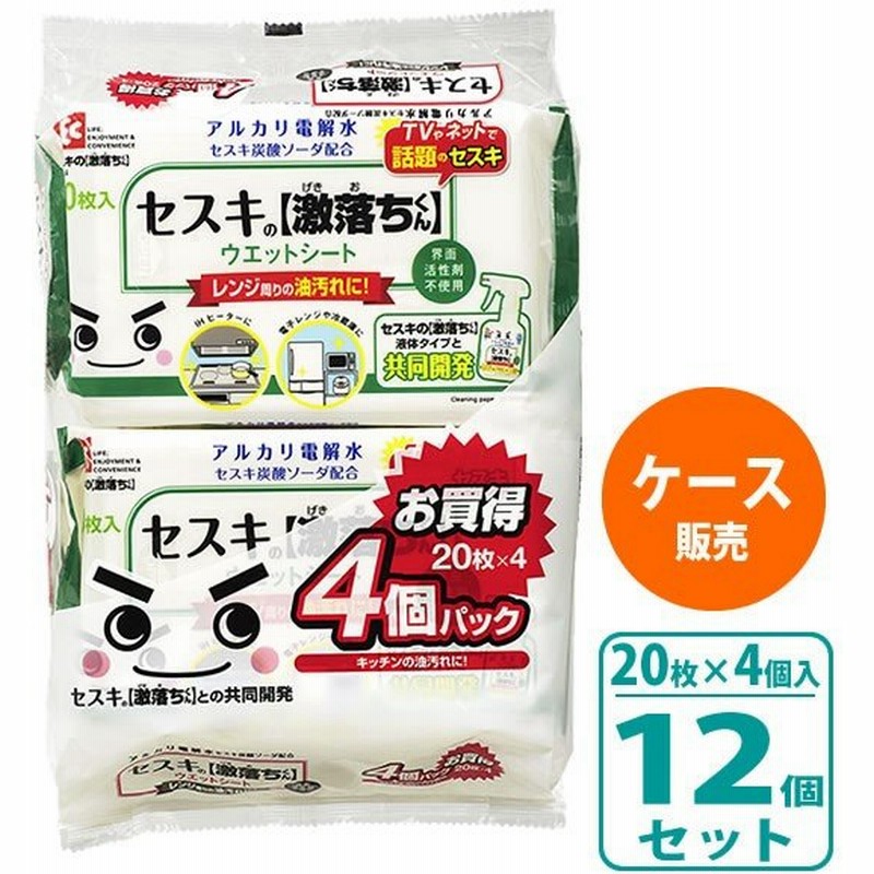激安通販ショッピング シーバイエス ブレークアップＳ 5L 3本セット 送料無料 翌日配送可 ccps.sn