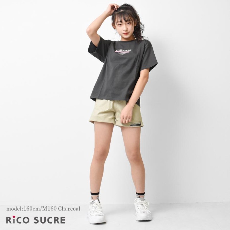 子供服 バックロゴ半袖Tシャツ トップス 女の子 キッズ 小学生 中学生 