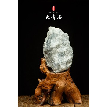 《天青石 天青石骨幹水晶》天青石原礦 骨幹原礦水晶 馬島天青石︱YD021晶寶書畫文玩