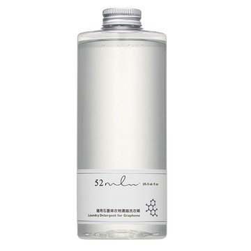 more ml 52ml適用石墨烯衣物濃縮洗衣精