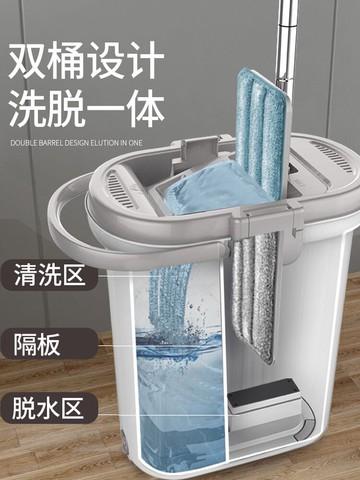 懶人免手洗拖把新款家用一拖凈拖布平板墩布地板拖地神器
