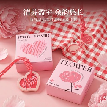 上新💐台灣發貨✨ins 風愛心心跳香薰掛飾衣櫃持久留香除異味香片清新空氣固體香氛
