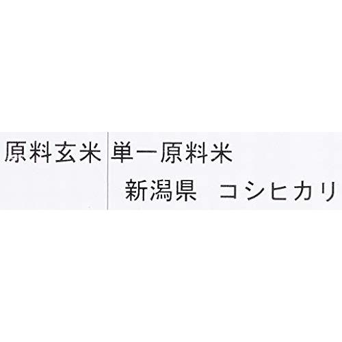 マゴメ  有機栽培米 新潟県産 コシヒカリ 白米 5kg