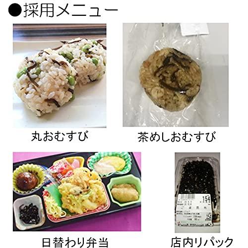 フジッコ ごま昆布 A 1kg