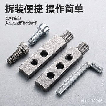 台灣24h🐏【水龍頭取出器】斷絲取出器 水龍頭角閥斷絲取出器 絲錐反絲四分 六分斷絲通用水管斷裂管斷頭螺絲專用套絲器