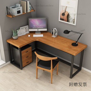 【免運】【附贈發票】實木轉角電腦桌拐角寫字書桌L型家用臥室靠墻辦公桌椅組閤工作臺