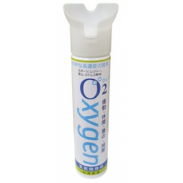 ├登山樂┤臺灣 宜康O2氧氣隨身瓶 YKF-014