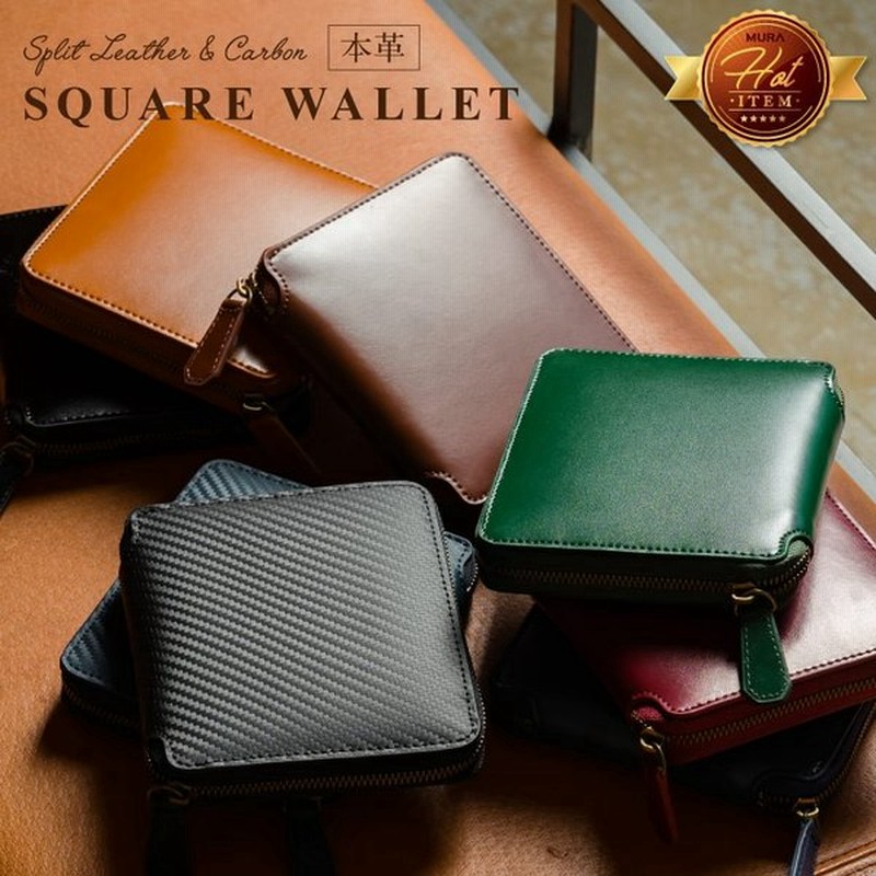 財布 メンズ 二つ折り ラウンドファスナー 本革 レザー 小銭入れ ブランド コードバン調 通販 Lineポイント最大0 5 Get Lineショッピング