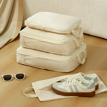 收納職人 4件組豪華衣物壓縮收納袋/旅行收納袋_4款任選 - 米白色