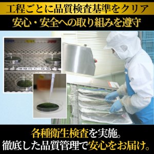 ぶり・真鯛・かんぱち・生アトランサーモンの漬け丼4種食べ比べセット　100g×8袋　N019-ZB060