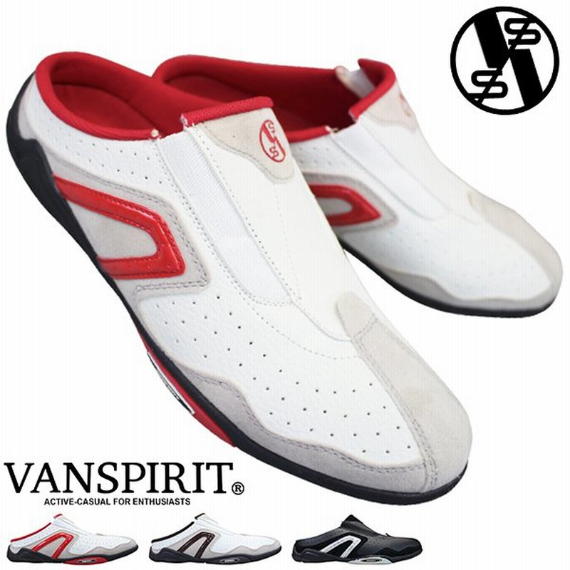 クロッグスニーカー クロッグサンダル ヴァンスピリット メンズ Vr1160 サボサンダル シューズ バンスピリット 父の日 Vanspirit Mサイズ Xlサイズ 通販 Lineポイント最大0 5 Get Lineショッピング