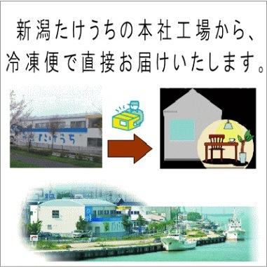 本造り鮭中塩８切 鮭 寒風干し 北海道産秋鮭を新潟で寒風干し伝統製法の 鮭 切り身 鮭 冷凍 秋鮭 塩引き鮭 高級 鮭