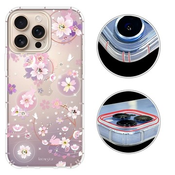 KnowStar iPhone17/16/15/14/13/12系列 奧地利彩鑽防摔手機殼-京都櫻Air/16e/ProMax/Plus/SE3
