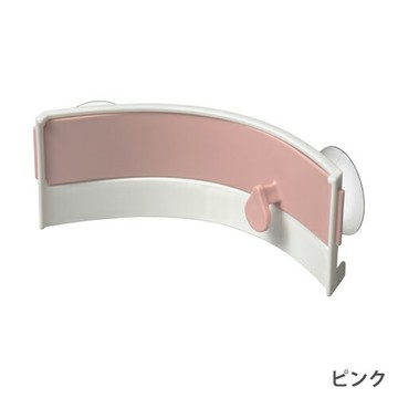 日本製 AUX Leye 水槽廚餘收納架