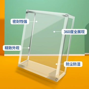 匯奇撲克牌收藏收納便攜透明亞克力水晶塑料空氣牌盒防護周邊禮盒