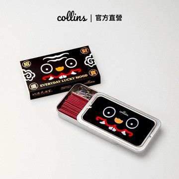 【Collins X 北港武德宮】黑虎將軍 限量聯名款 - 虎哩發！招財御香