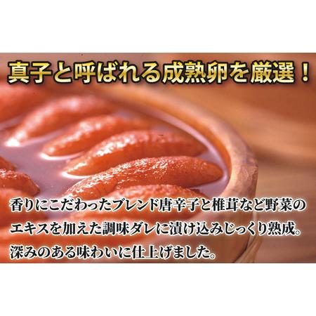 ふるさと納税 かねふく たらこ 明太子 食べ比べ セット 訳あり 1kg 規格外 不揃い 傷 訳アリ わけあり 切れ子 切子 タラコ めんたいこ 冷凍 小分.. 茨城県大洗町