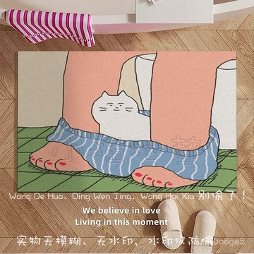 熱銷優選💟ins風貓咪卡通創意可愛浴室硅藻泥洗澡吸水厠所衛生間門口腳踏墊 KPEH