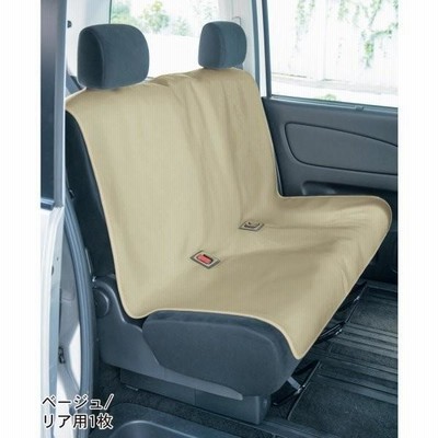 防水 カー シートの通販 70 002件の検索結果 Lineショッピング