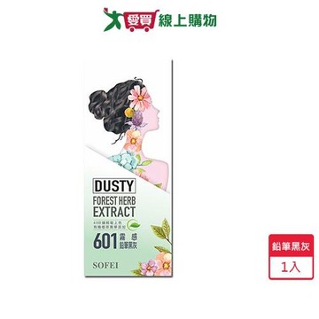 SOFEI型色家植萃護髮染髮霜鉛筆灰【愛買】