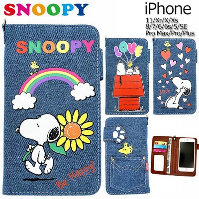 Snoopyカバーの通販 6 144件の検索結果 Lineショッピング