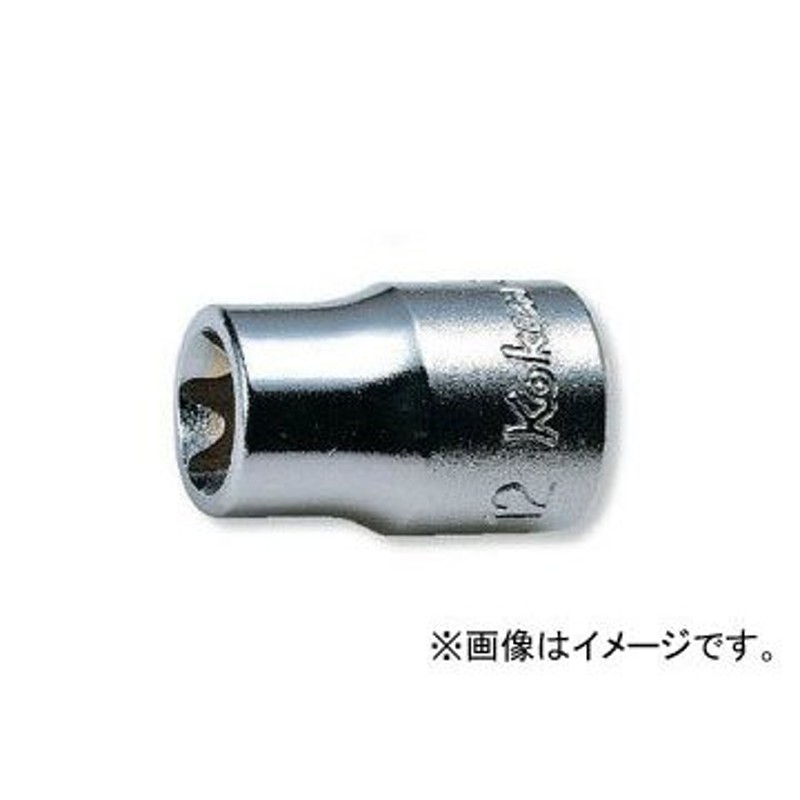 コーケン/Koken 3/8”（9.5mm） トルクスソケット 3425-E8 | LINE