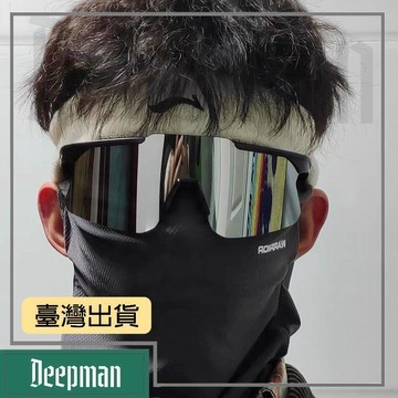 🔥臺灣出貨🔥公司貨✅可開發票 騎行運動通用型戶外登山跑步運動滑雪蹦迪
