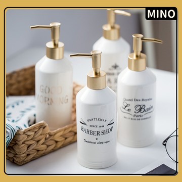 法式陶瓷分裝瓶【台灣現貨】簡約北歐風印字陶瓷分裝瓶 按壓瓶 340ml沐浴乳洗手液分裝瓶 飯店民宿按壓分裝 開立電子發票