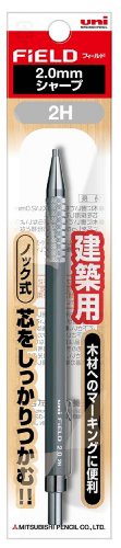 Mitsubishi Pencil Pencil Uni field 2.0mm M207001P 2H