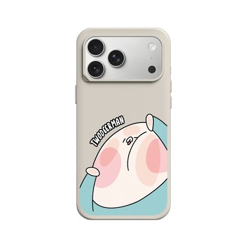 iPhone 17 Pro Max SolidX 貝殼灰 - 鹿人 Twodeerman - 王伯伯：你沒發現我在看你嗎？