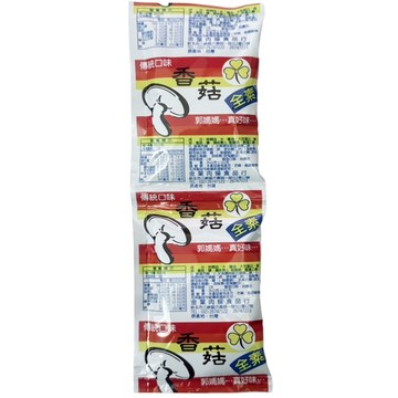 其他調味品 30年老店【郭媽媽】真好味 香菇調味包35gX2包/聯 全素