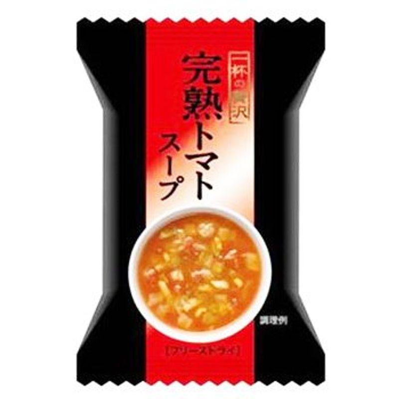 完熟トマトスープ (一杯の贅沢) 10ｇ×10袋セット (フリーズドライ 即席 トマト スープ)