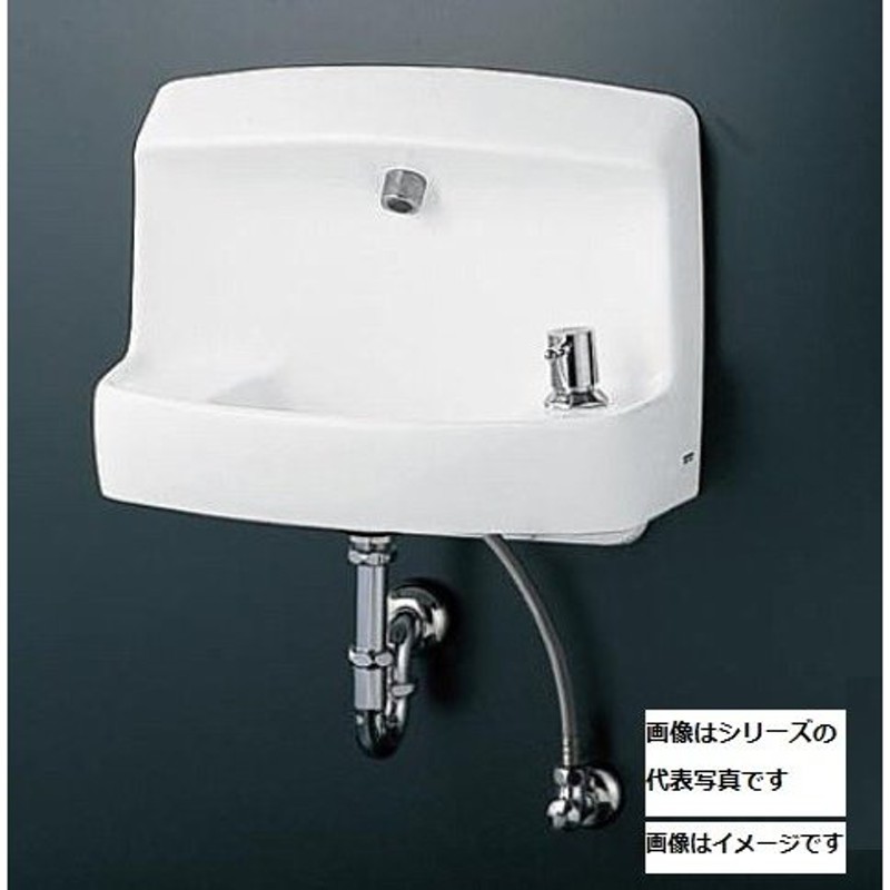 本日特価】 住設ショッピングSR327622-W 三栄水栓 SANEI 手洗器