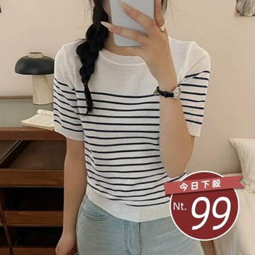 【台灣發貨】韓版顯瘦條紋針織上衣 衣服 女裝 t恤 短袖t恤 上衣【T684】