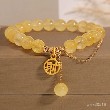 🍒臺灣熱賣🍒黃水晶手鏈女小衆設計輕奢精緻招財旺財運聚財水晶手串轉運禮物女