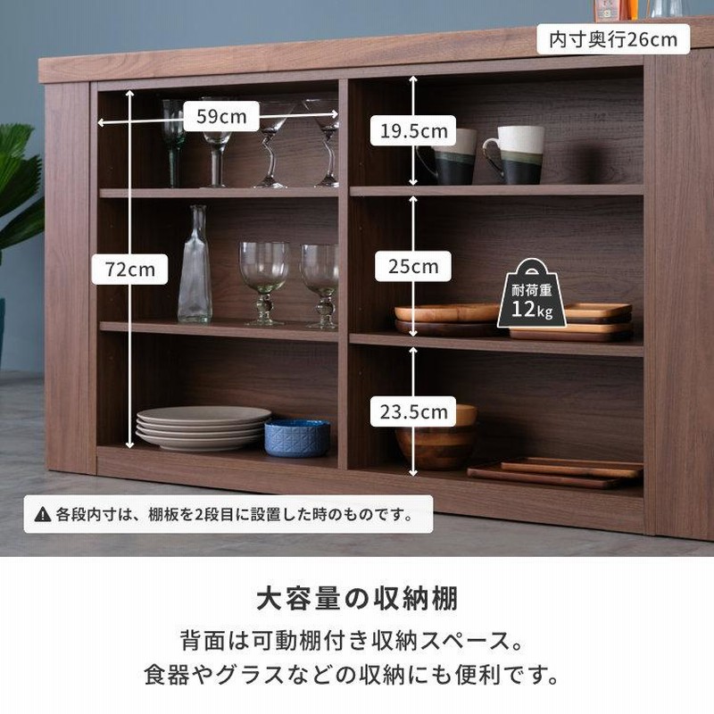 ISSEIKI バーカウンター リビング テーブル ISSEIKI バーカウンター リビング テーブル