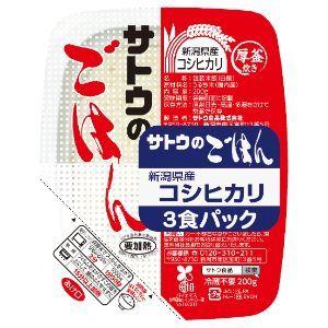 「サトウ食品」　新潟県産コシヒカリ200ｇ 3食パック　6個セット(18食)