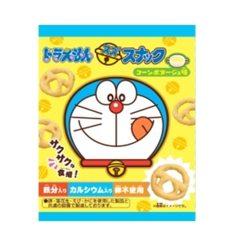 ドラえもんスズスナック コーンポタージュ味（9g×4袋）【お菓子】 通販 LINEポイント最大1.0%GET | LINEショッピング