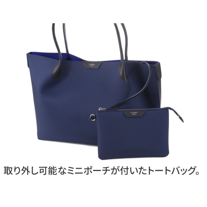 ペッレモルビダ PELLE MORBIDA Cinque Terre チンクエテッレ トート