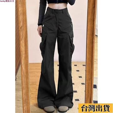 🌟新店優惠🌟黑色微喇叭工裝褲女春秋新款美式複古寬鬆闊腿顯瘦直筒休閒長褲子